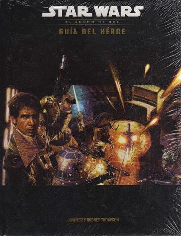 Archivo:Rolguiaheroe.jpg