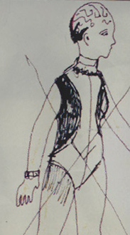 Qiraash sketch.jpg