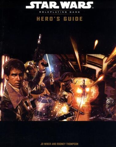 Archivo:Hero's Guide.jpg