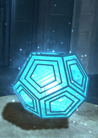 Archivo:Holocron - TFU.jpg
