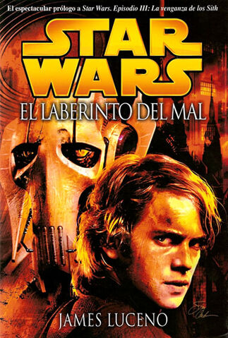 Archivo:LaberintoMal.jpg
