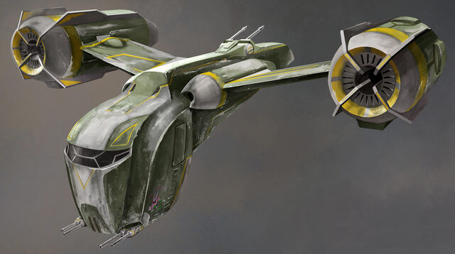 Archivo:Halo.jpg