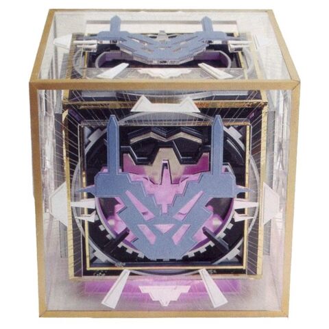 Archivo:Holocron.jpg