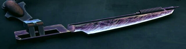 Archivo:Vibrosword-GI.jpg