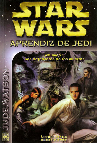 Archivo:AJ5.jpg
