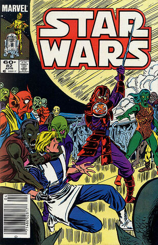 Archivo:Mswc82cover.jpg