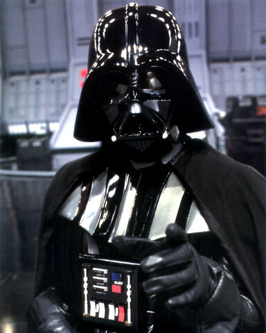 Archivo:Vader.jpg