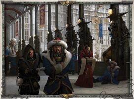 GI sede administratum attila.jpg