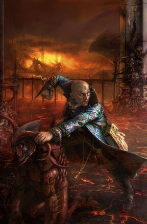 Inquisidor czevak