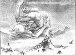 332px-Gorko morko.jpg