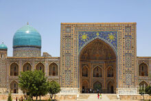 Palace of Harmony, Bakran