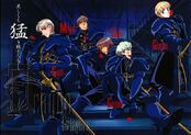 Dragonslayers f5ad