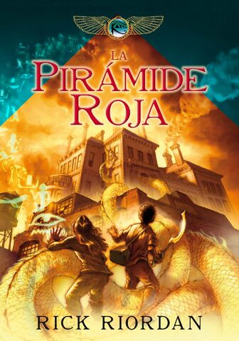 Archivo:La pirámide roja.jpg