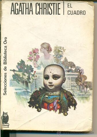 Archivo:El cuadro.jpg