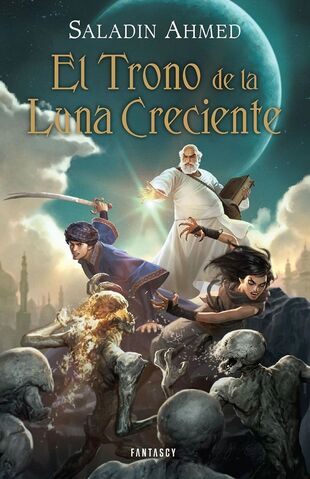 Archivo:El Trono de la Luna Creciente.jpg
