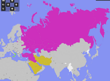 E-sim iran turky italy