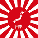 Nippon