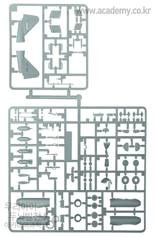 File:Academy 12410 Sprue 2.jpg