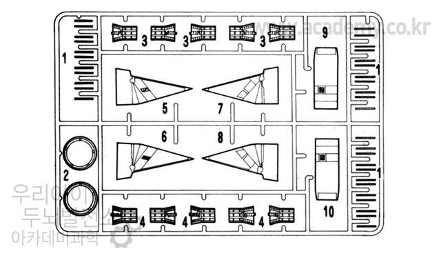 File:Academy 12215 Sprue 7.jpg