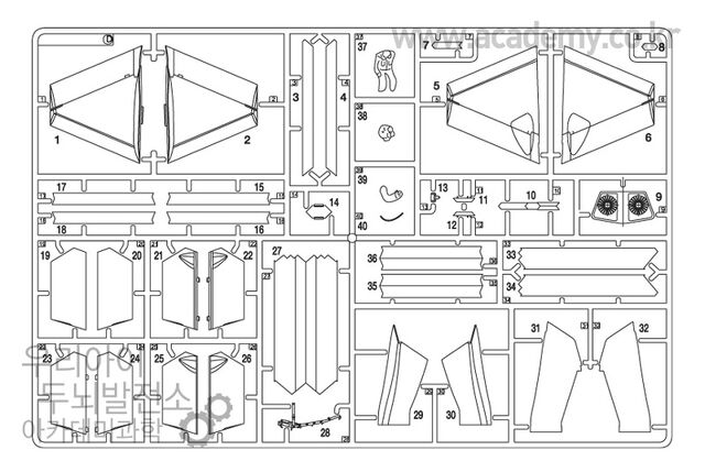 File:Academy 12212 Sprue 4.jpg
