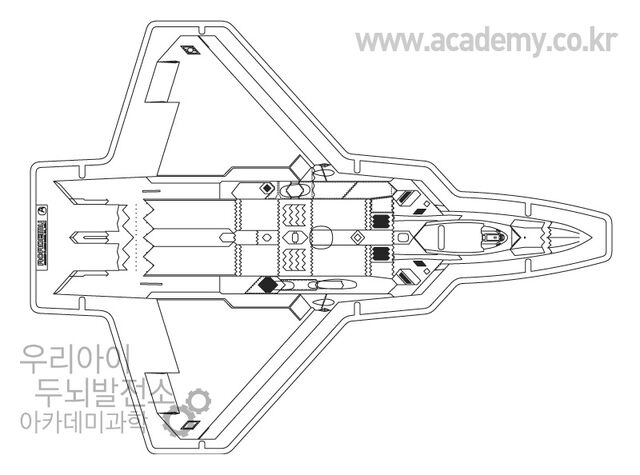 File:Academy 12212 Sprue 1.jpg