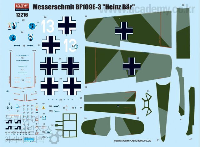 File:Academy 12216 Decals.jpg