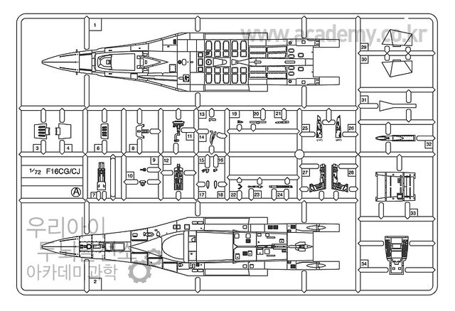 File:Academy 12415 Sprue 1.jpg