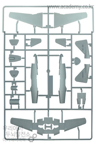 File:Academy 12410 Sprue 1.jpg