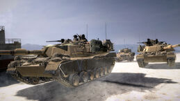 Nemean Lion Armed Forces