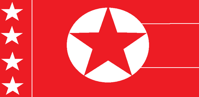 File:UKCLogo.png