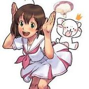 Mizutakia