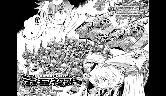 Archivo:Tour guiado Digimon 8.jpg