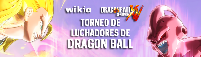 Archivo:Bt dbxenoverse blogheader 700x200.png