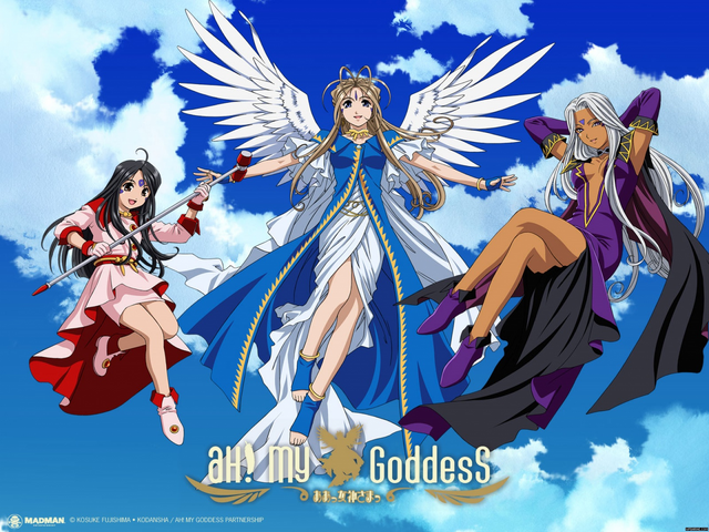 Archivo:Ah My Goddess.png