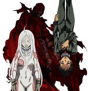 Deadman Wonderland.png