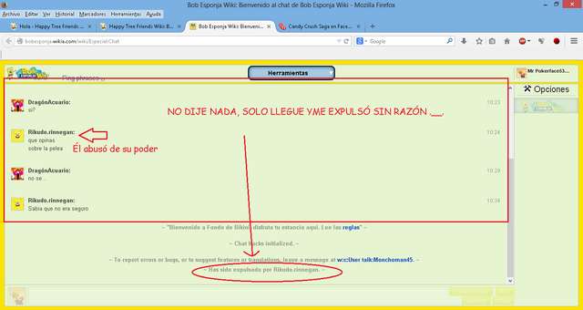 Archivo:Queja 1.png