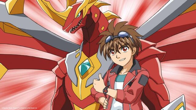 Archivo:Spotlight Bakuganpedia.jpg