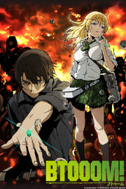 Btooom!.png