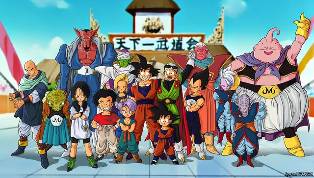 Archivo:Tour dragon ball 22.jpg