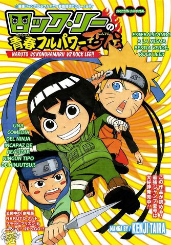 Archivo:Tour naruto 29.jpg