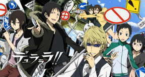 Durarara.png