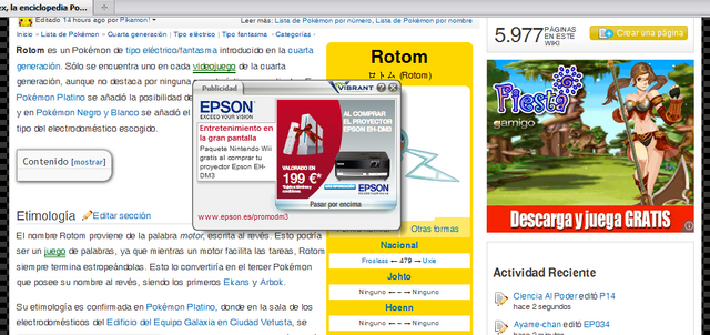 Archivo:Anuncios en los enlaces.png