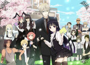 Inu x Boku SS.jpg