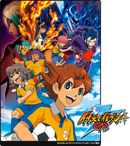 Archivo:Inazuma Eleven Go! 37.png