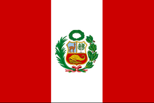 Perú.png
