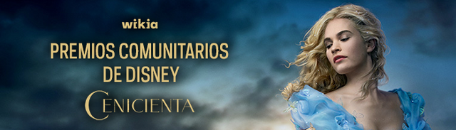 Archivo:CCA-Disney-Header.png