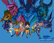 Blue Dragon.jpg