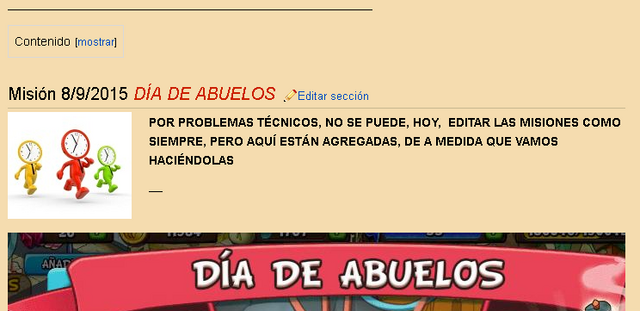 Archivo:PROBLEMA DE PAGINA.png