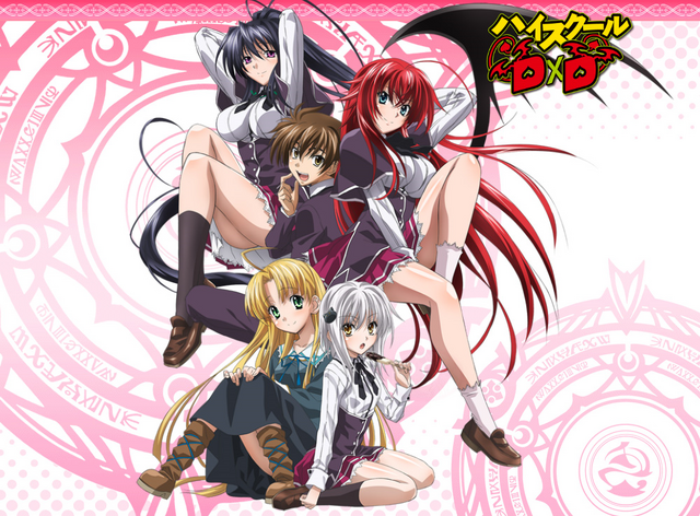 Archivo:High School DxD.png