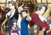 Ace Attorney.png